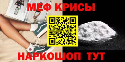 стаф Новодвинск