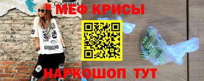 кокаин Нарткала