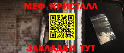 ГАЛЛЮЦИНОГЕННЫЕ ГРИБЫ Нальчик