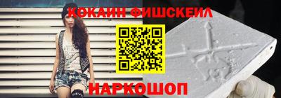 тгк Новозыбков