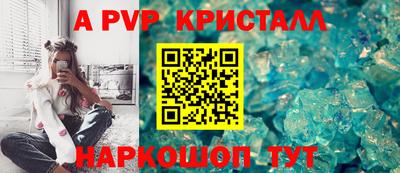 ГАЛЛЮЦИНОГЕННЫЕ ГРИБЫ Нальчик