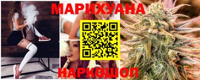 кокаин Нарткала