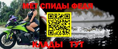 стаф Новодвинск