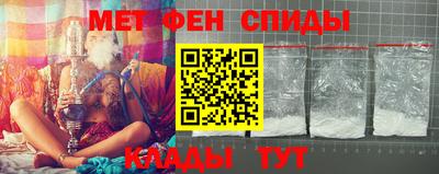 синтетический гашиш Новокубанск