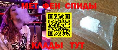 ГАЛЛЮЦИНОГЕННЫЕ ГРИБЫ Нальчик
