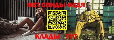 тгк Новозыбков