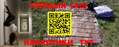стаф Новодвинск