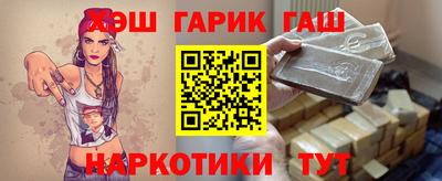 стаф Новодвинск