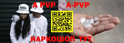 ГАЛЛЮЦИНОГЕННЫЕ ГРИБЫ Нальчик